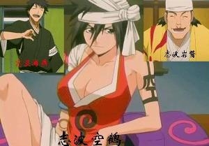 家族成员
