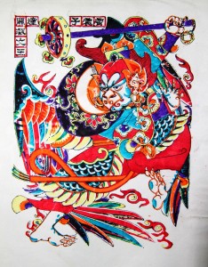 孙忠会1985年创作《封神》系列之雷震子