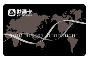 黑色卡样
