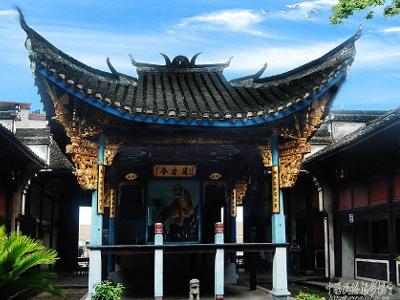张黄村