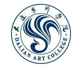大连艺术学院(图1) 大连艺术学院(图1)