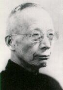 竺可桢（1890.3.7—1974.2.7）