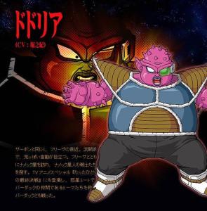 的过程,后跟随弗利萨到那美克星收集龙珠,残忍地杀害许多那美克星人