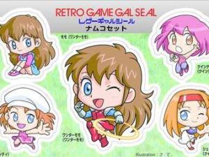 Galgame