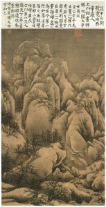 雪山萧寺图