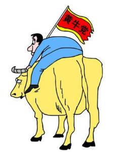 航天總醫(yī)院黃牛當(dāng)日幫你約成功票販子號販子的簡單介紹