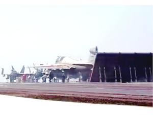 布什号航空母舰上的折流板