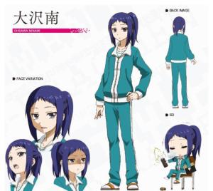 小清水亚美 搜狗百科