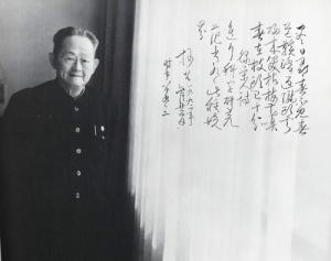 柯召