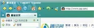 腾讯TT浏览器
