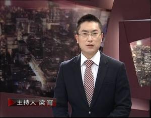 今日房产