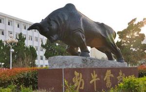泗洪中学雕塑