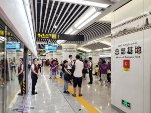 南宁轨道交通3号线车站及导向柱