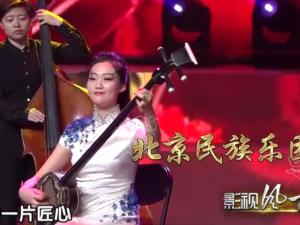 影视风云