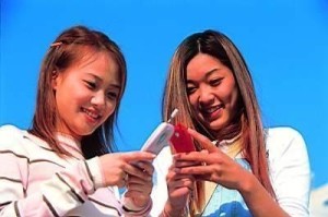 短信