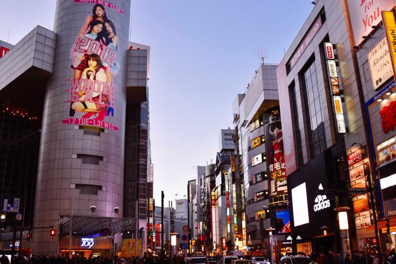 涩谷 日本东京下辖城区 搜狗百科 涩谷 日本东京下辖城区 搜狗百科