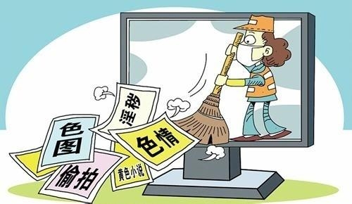 怎么做到自律不玩手机 0