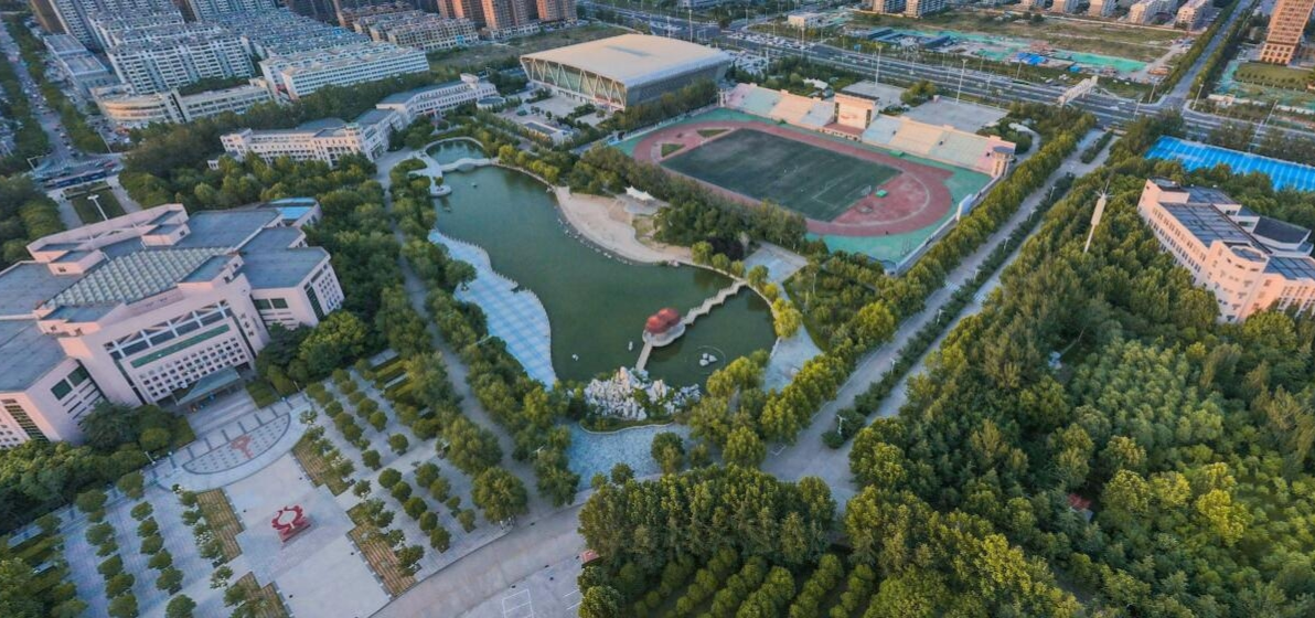 潍坊学院