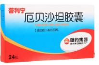 厄贝沙坦