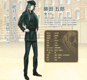 土蜘蛛精魂 Explore Tumblr Posts And Blogs Tumgir