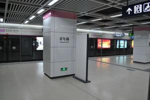 武汉地铁青年路站站台