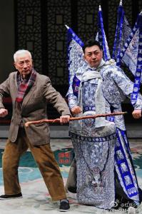 王金璐