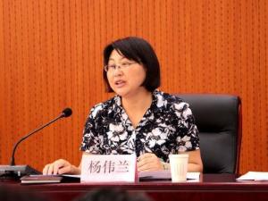 杨伟兰