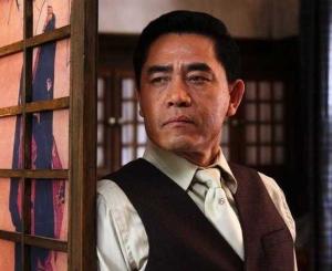 中村功历史原型