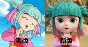 雅殿