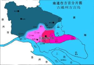古通州方言岛