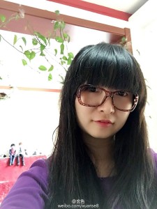 作者 玄色