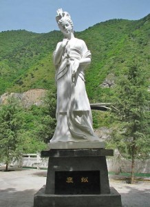褒姒