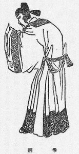 鲁肃