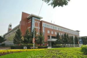 学院概貌