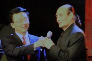“中国国家武术散打队成立大会”