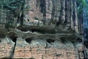 仙水岩悬棺遗址（3000年前）