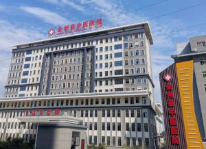 全州县