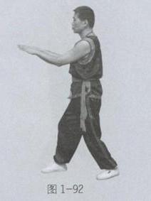 钳阳马