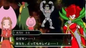 《PSP数码兽大冒险》