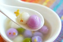 彩色汤圆www.xczb.cn