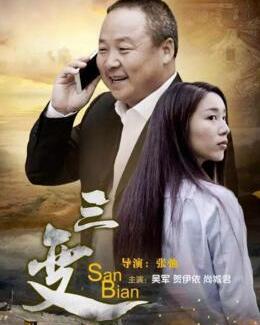 在家也能享受影院级别的观影体验