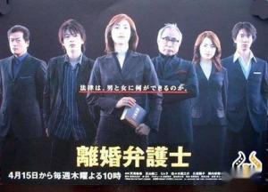 押尾学图册