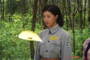大地秀峰