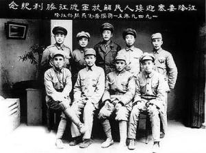 唐秉琳（后左3）与江阴要塞起义人员合影