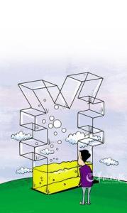 负利率让钱“缩水”