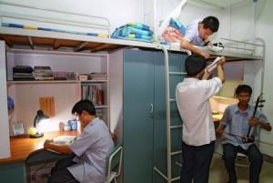 学生宿舍