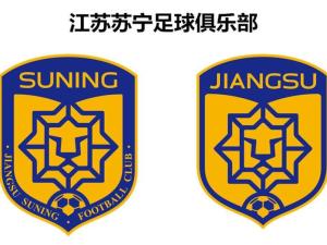 江苏苏宁足球俱乐部队徽