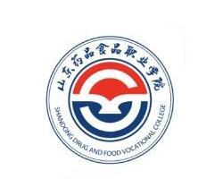 山东药品食品职业学院(图1) 山东药品食品职业学院(图1)