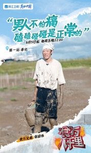 张国伟