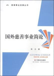 出国工作哪个国家简单 300